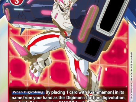 Siriusmon [P-088] [Promotional Cards] Online