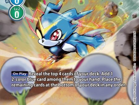 Veemon [BT8-021] (Dimensional Phase Pre-Release Pack) [New Awakening Promos] Hot on Sale