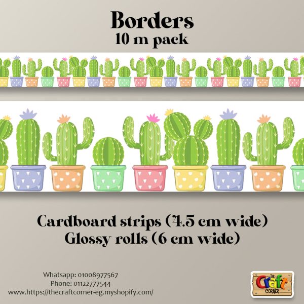 Cactus border Supply